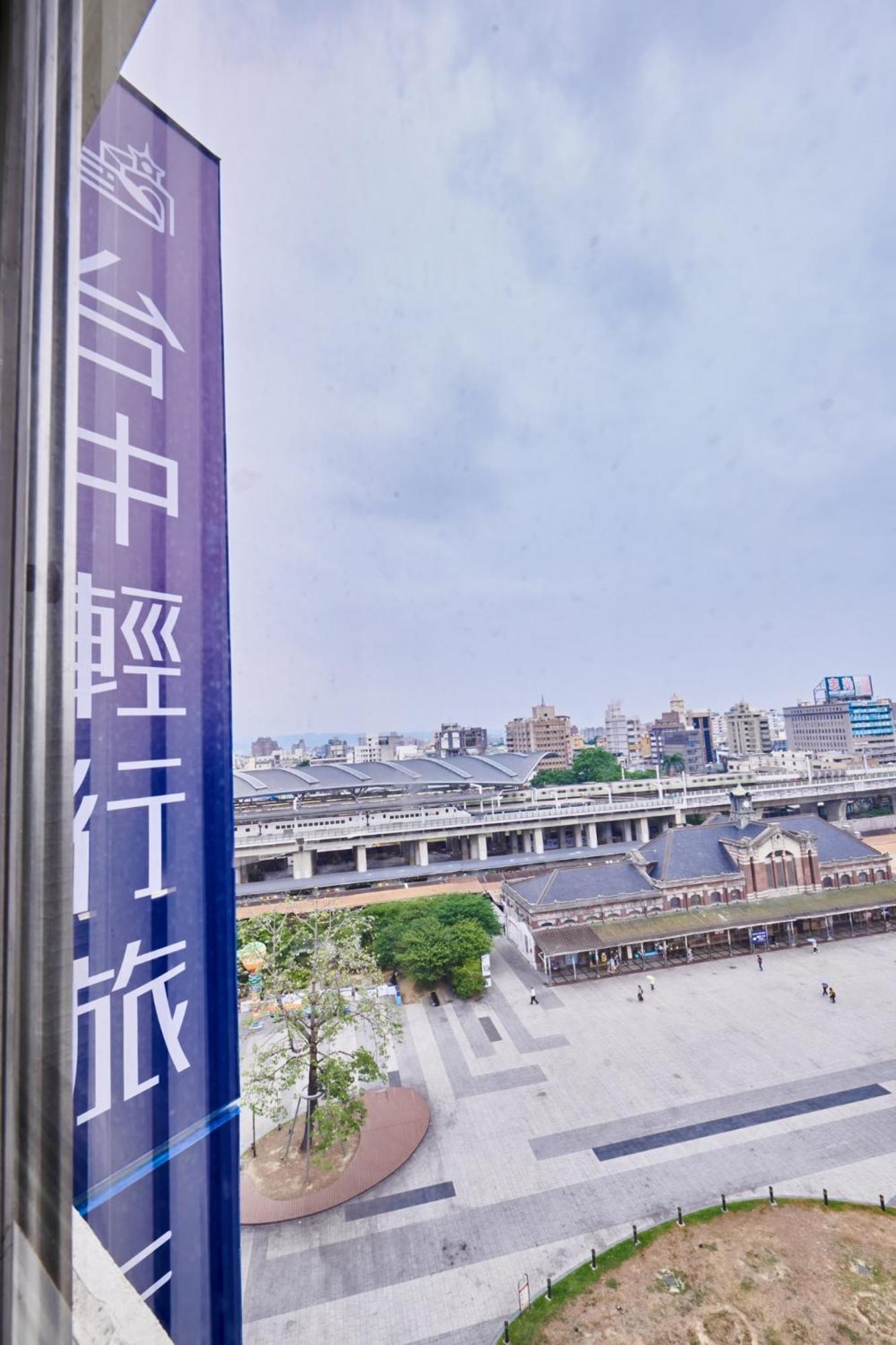 Hotel Leisure 台中輕行旅 Taichung Exterior foto